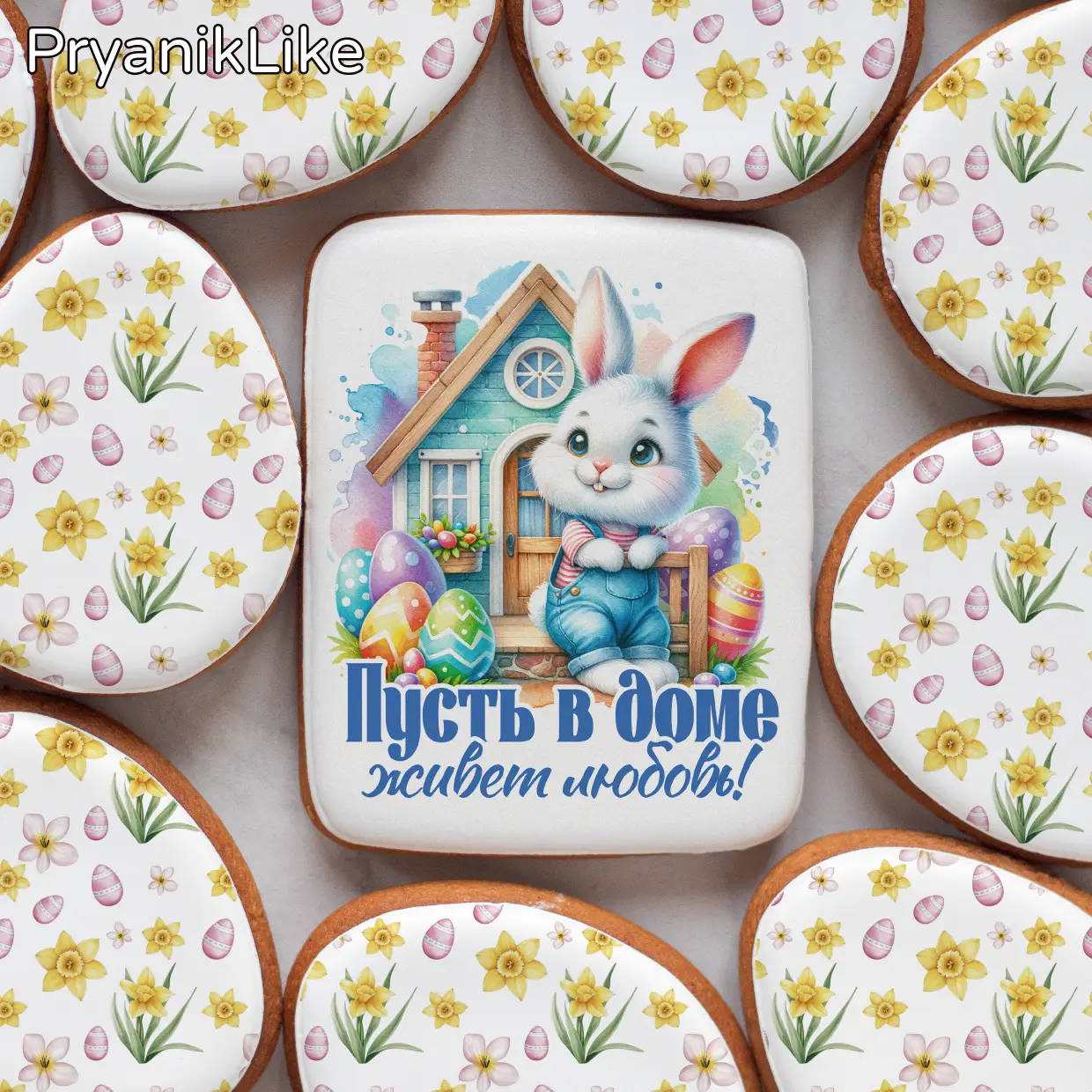 Пряник имбирный (8-10) (синяя серия)